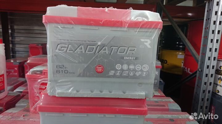 Аккумуляторы от 50 до 225