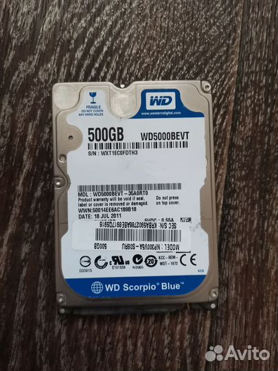 Жесткий диск 500 гб 2.5
