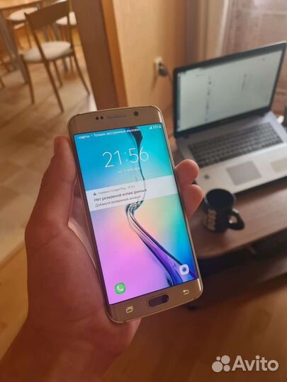 Samsung galaxy s6 edge