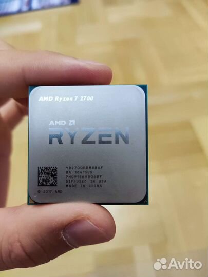 Ryzen 7 2700 BOX