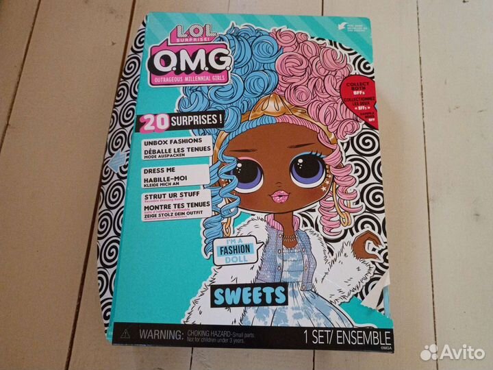 Кукла Lol omg sweets оригинал