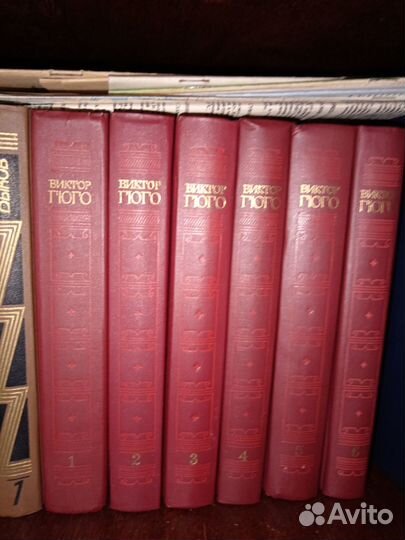 Сборник сочинений А. дюма. В. Гюго