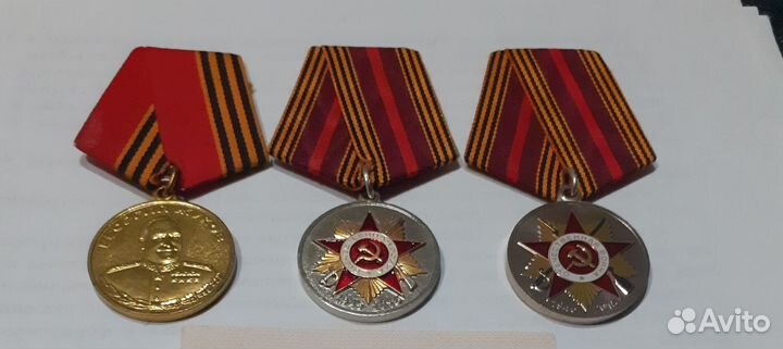 Юбилейные медали России