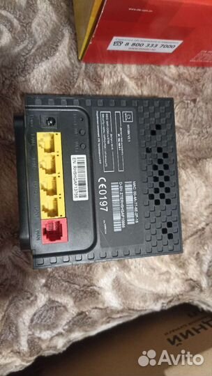 Маршрутизатор с wifi