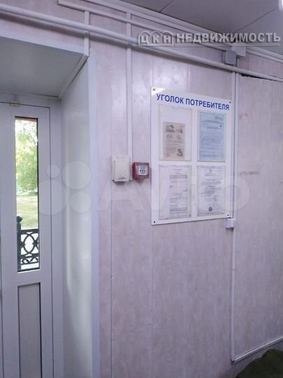 Помещение в спальном районе