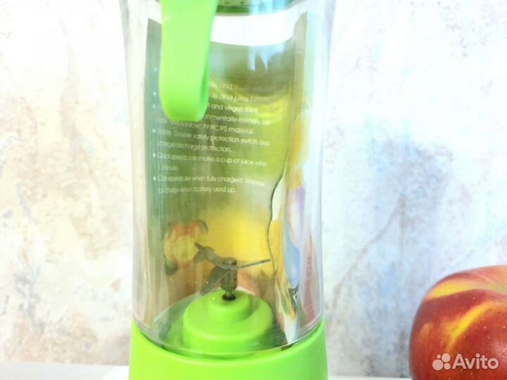 Блендер для смузи портативный