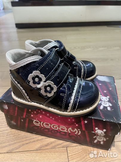 Ботинки детские осень/ весна 22