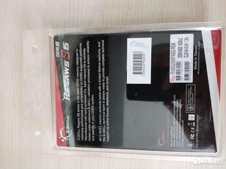 DDR5 G.skill Ripjaws s5 32GB 6000мгц