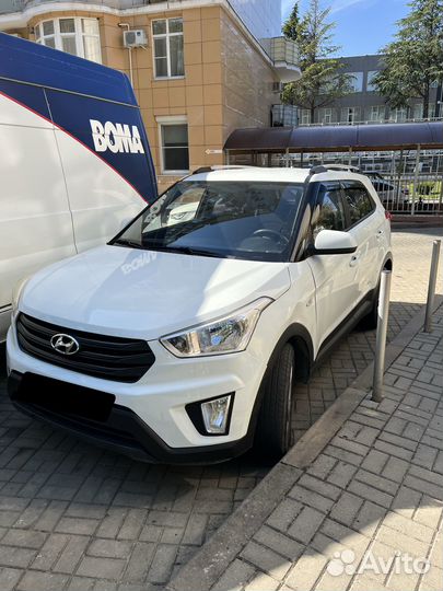 Трансфер такси в Абхазию