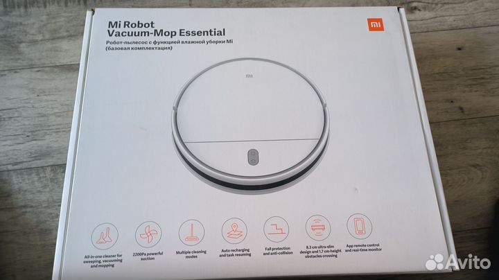 Робот пылесос xiaomi mi robot vacuum mop essential
