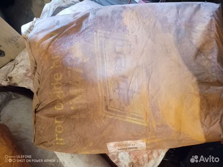 Пресс - станок для производства Лего кирпича