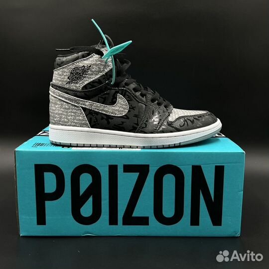 Кроссовки Nike Air Jordan 1 X