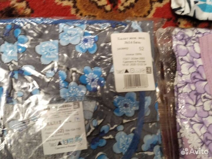 Халат для женщины