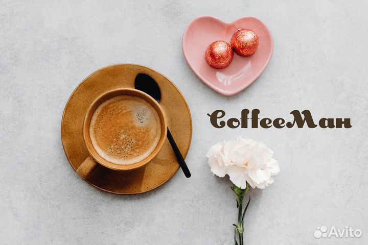 Уникальные форматы кофеен с coffeeман