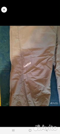 Горнолыжные брюки