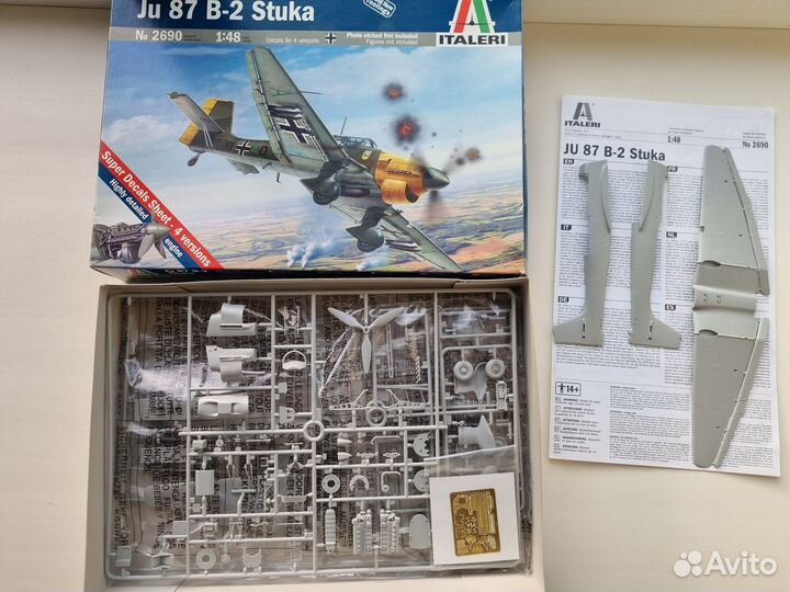 Сборные модели в масштабах 1/35, 1/48, 1/72