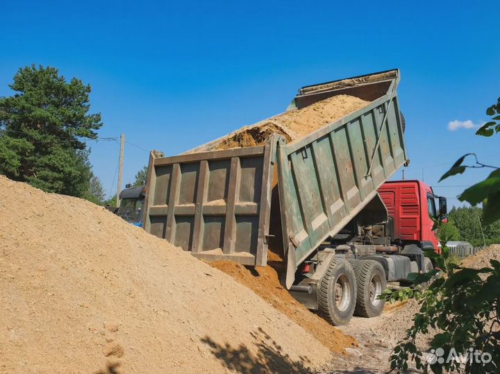 Мытый песок