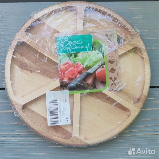 Менажница поднос новая, разделочная доска