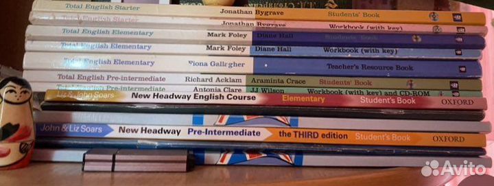 Учебник по английскому языку