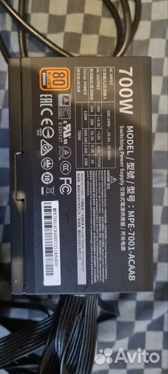 Блок питания cooler master 700w bronze