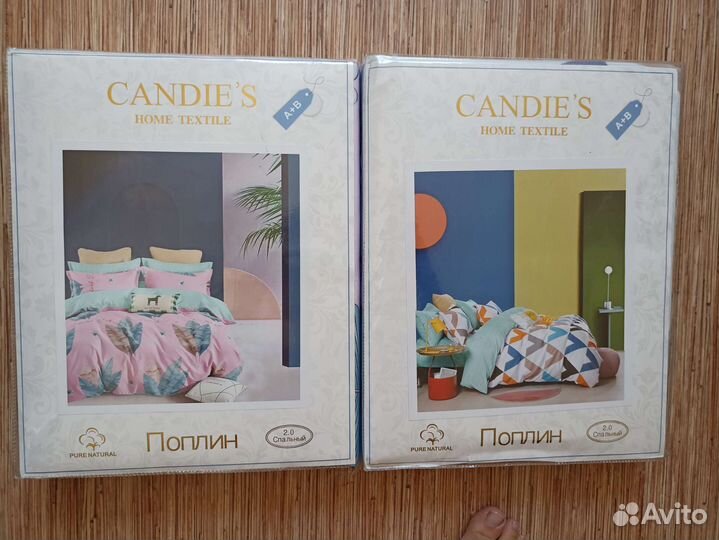 Постельное белье поплин
