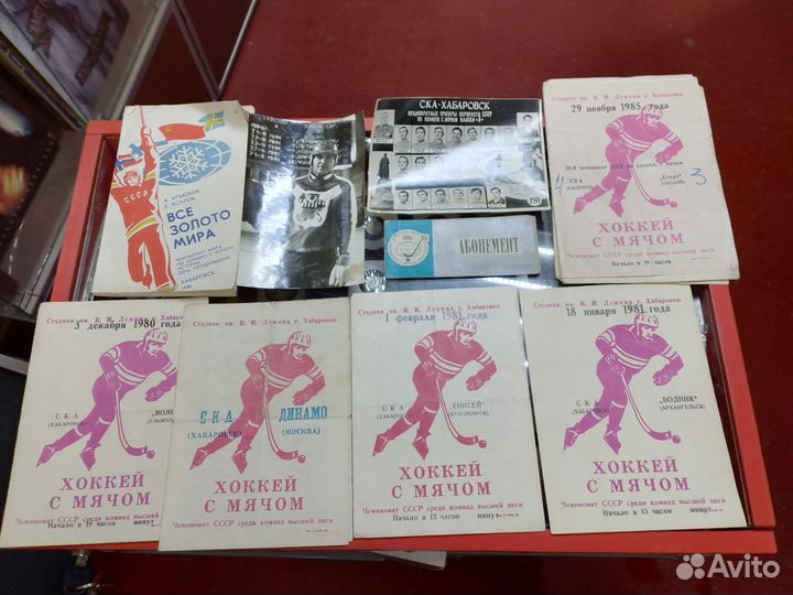 Абонемент чемпионата мира по хоккею с мячом