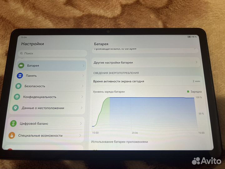 Планшет Huawei MatePad SE