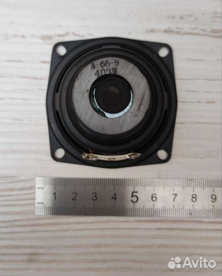 Динамики (разные )