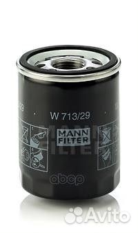 Фильтр масляный двигателя W71329 mann-filter