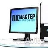 Ремонт компьютеров ноутбуков в спб Частный мастер