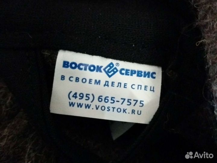 Рабочии костюм