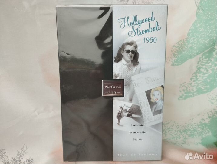 Parfums 137 Jeux de Parfums Hollywood Stromboli