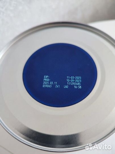 Детская смесь нутрилон пепти аллергия 800 грамм