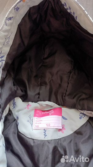 Куртка весенняя