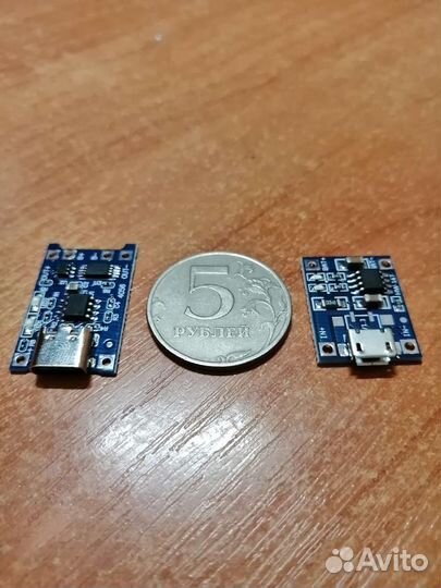 Модуль зарядки