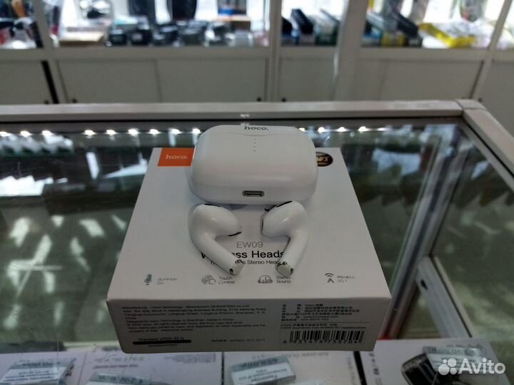 Беспроводные наушники