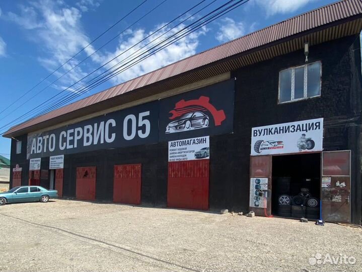 Автосервис, диагностика авто, ремонт авто