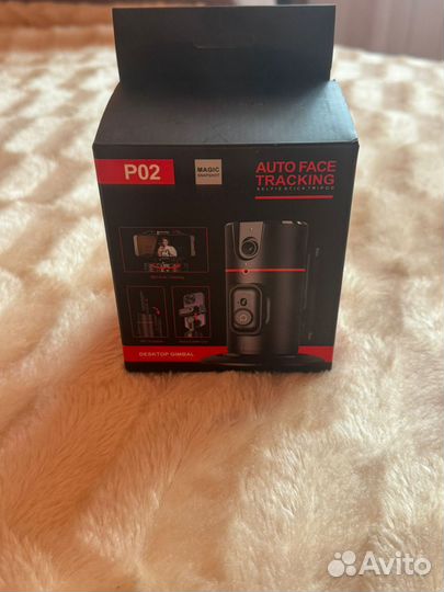 Штатив монопод с датчиком движения