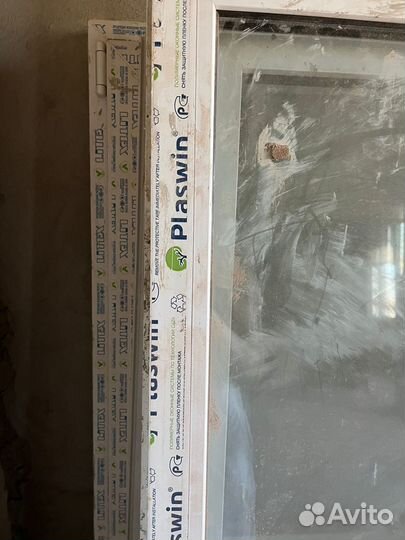 Окна пластиковые