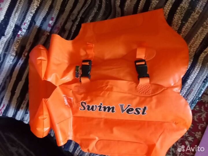 Жилет для плавания детский