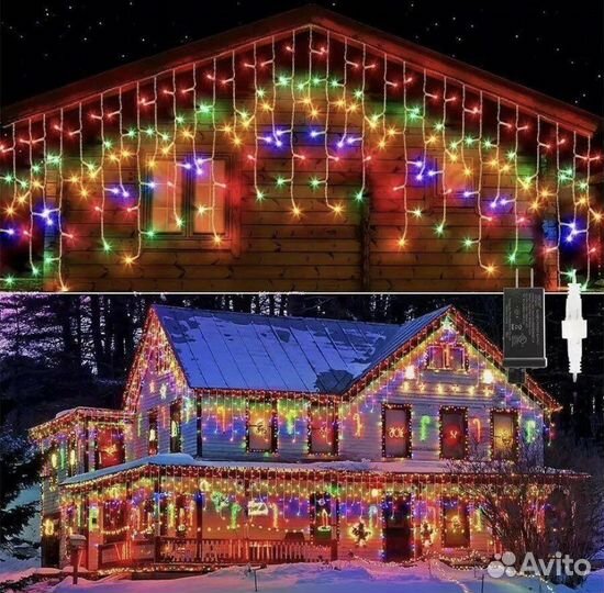 Гирлянда уличная бахрома