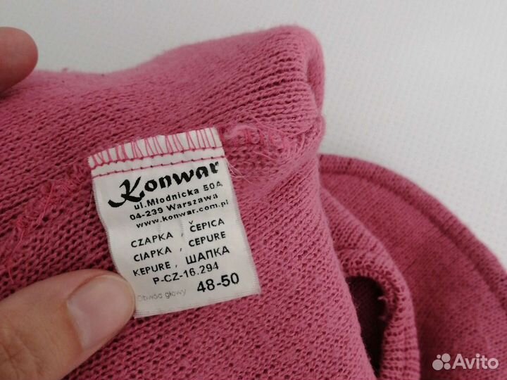 Шапка шлем для девочки