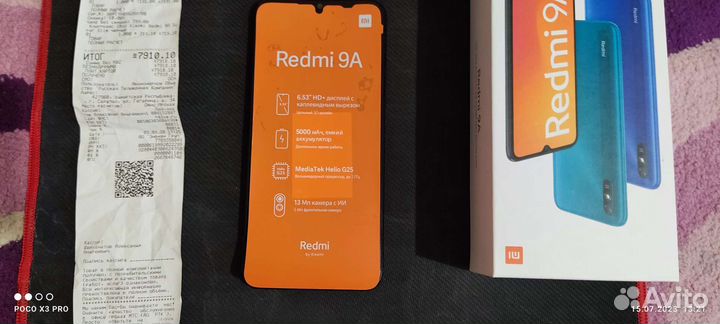 Телефон Xiaomi