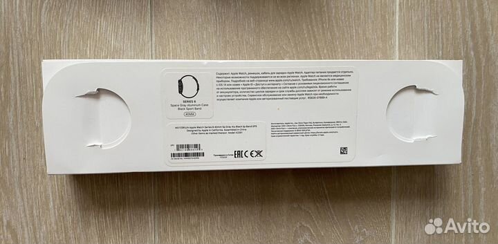 Коробка Apple watch, Macbook air, iPhone 7, 11