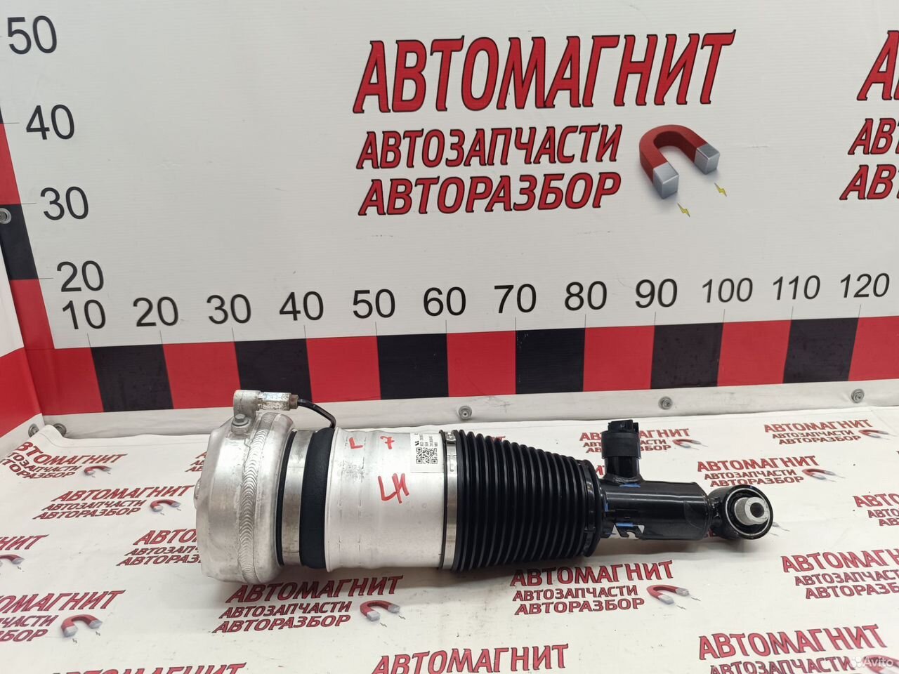 Пневмоамортизатор задний левый Lixiang L7