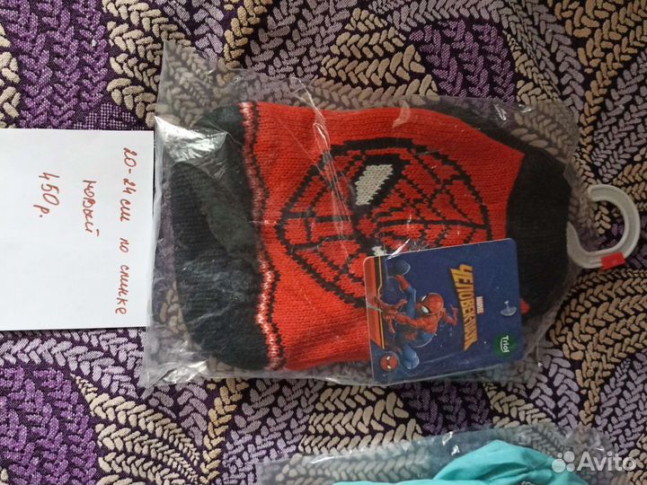 Одежда для собак