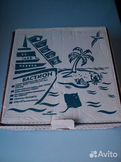 Источник вторичного электропитания резервированный