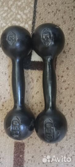Гантели 3 кг