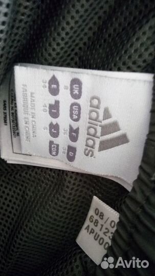 Спортивный костюм Адидас женский