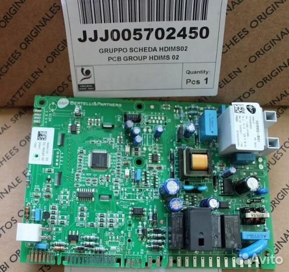 Плата управления Baxi Eco Four, Eco 4s, Fourtech